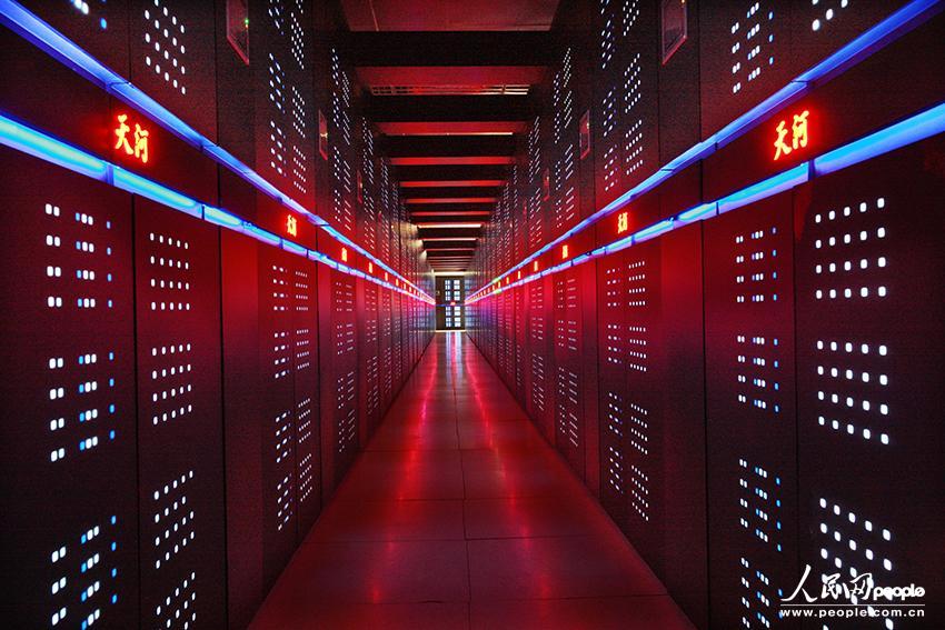 世界級別“天河二號”超級計算機耗電量是5所高校的總和