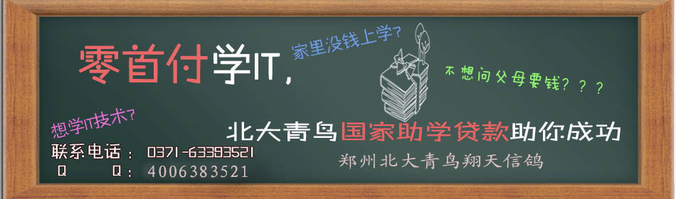 ܛڌW(xu)УXһ