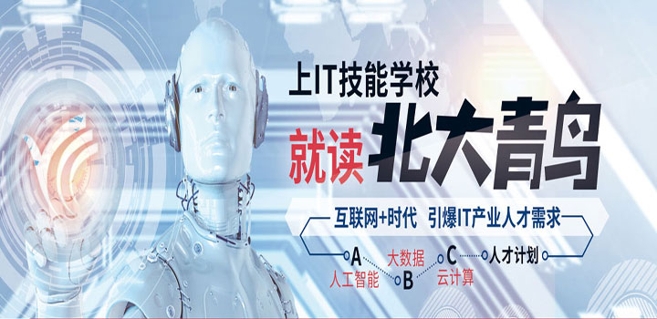 河南高考考了100多分選擇什么學校好