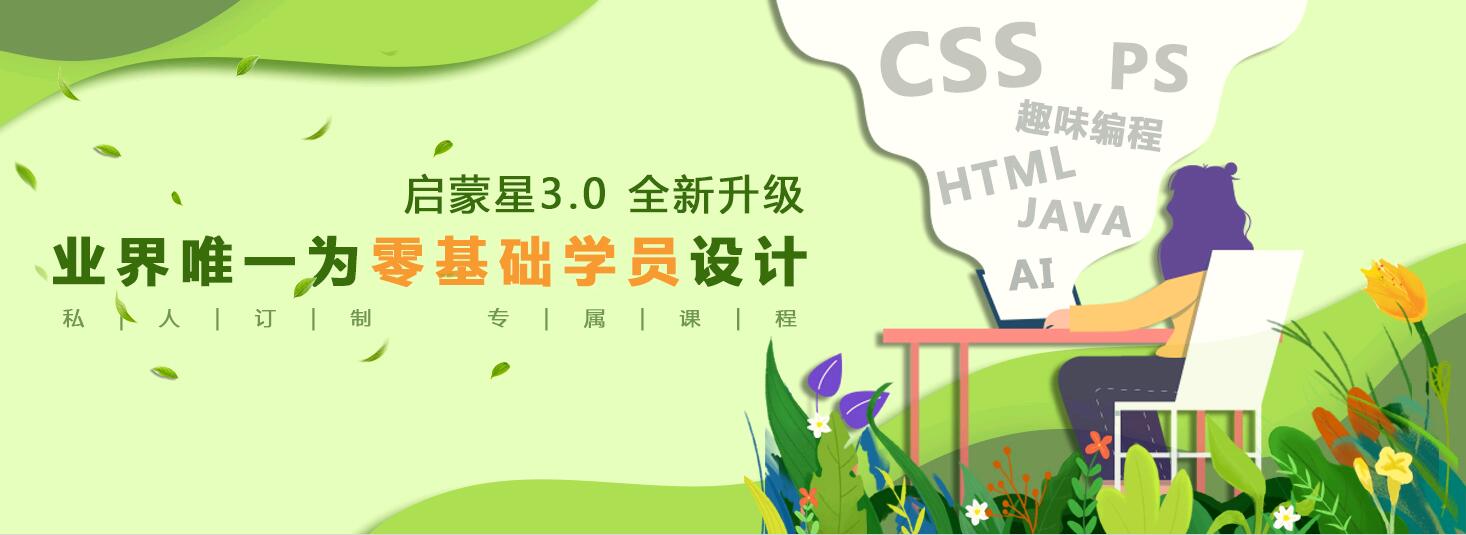 2019初中生畢業(yè)學什么技術好點