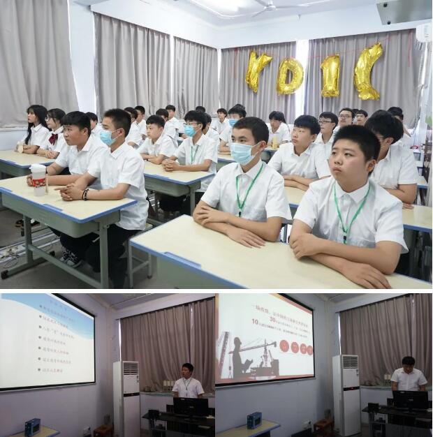 男孩子初中畢業(yè)學(xué)什么專業(yè)比較好