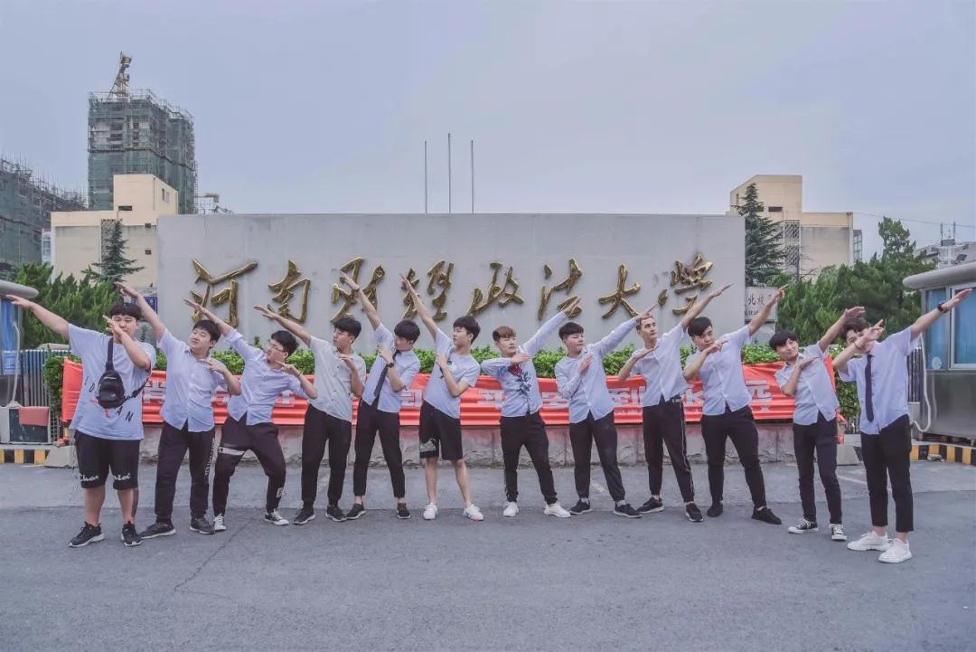 河南省有哪些靠譜的技校