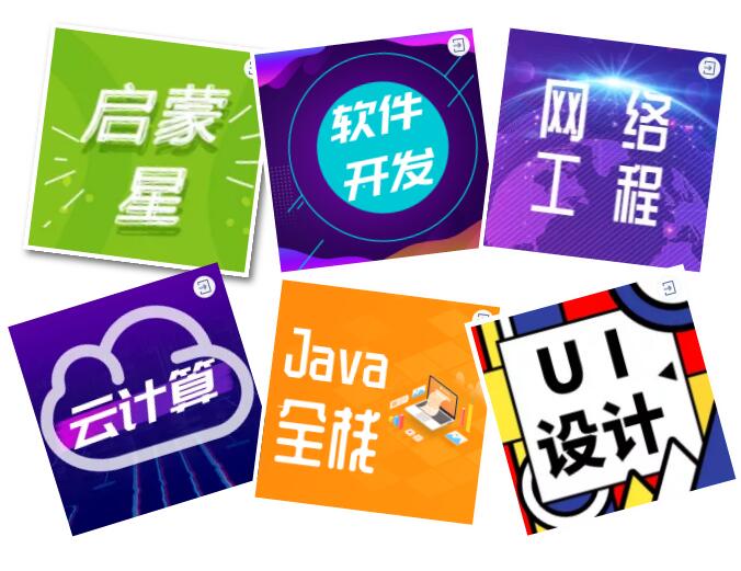 鄭州北大青鳥職業(yè)技術學校怎么樣及簡介