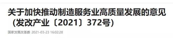 高中畢業(yè)學(xué)什么技術(shù)比較好就業(yè)