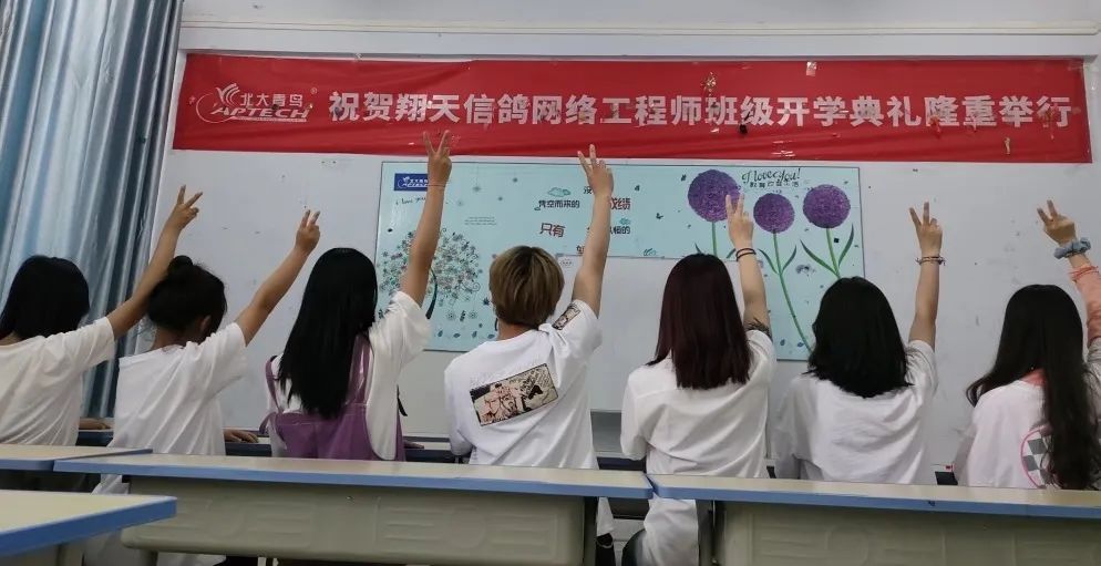 現(xiàn)在學什么技術(shù)比較有前途