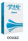 北大青鳥(niǎo)ACCP課程之JAVA方向